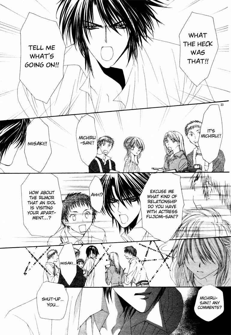 Page 35 Chapter 4 Junai Strip