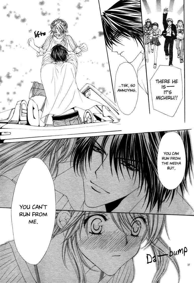 Page 39 Chapter 4 Junai Strip