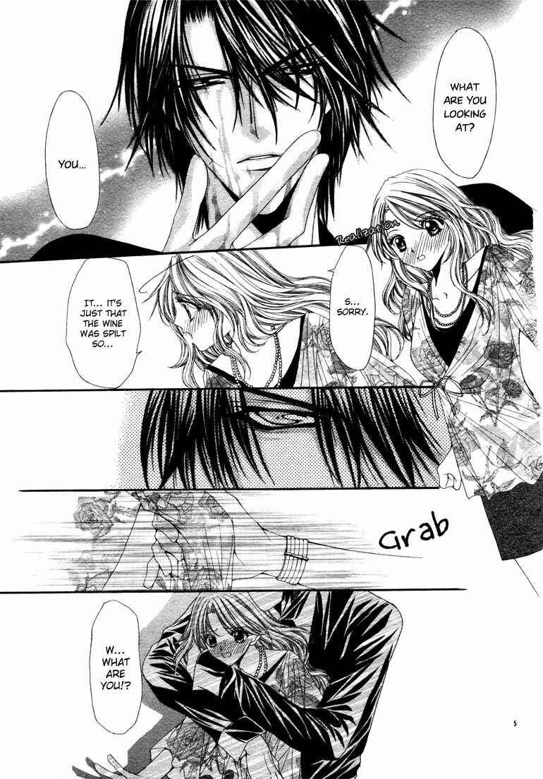 Page 7 Chapter 4 Junai Strip