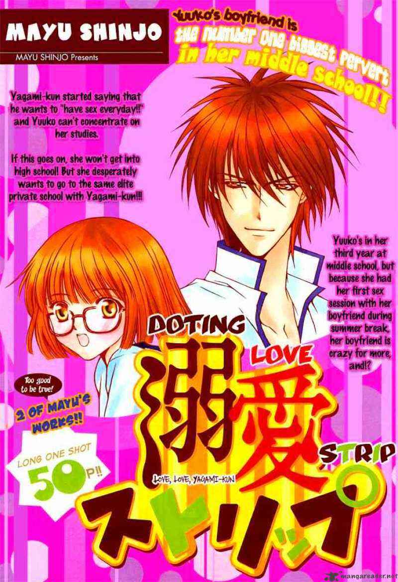 Page 1 Chapter 2 Junai Strip