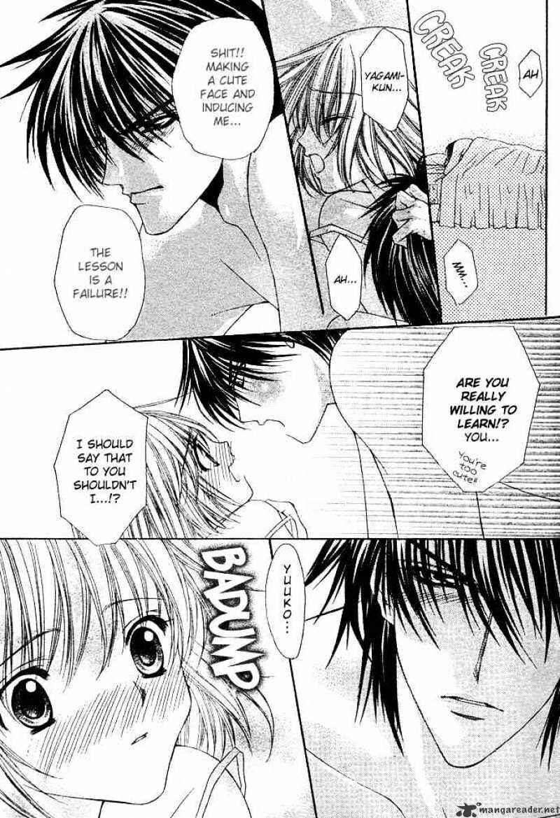 Page 10 Chapter 2 Junai Strip