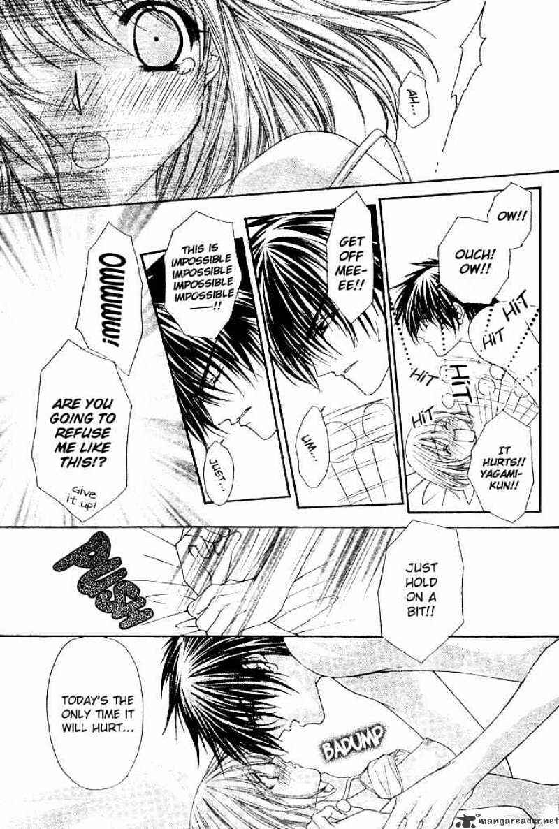 Page 12 Chapter 2 Junai Strip