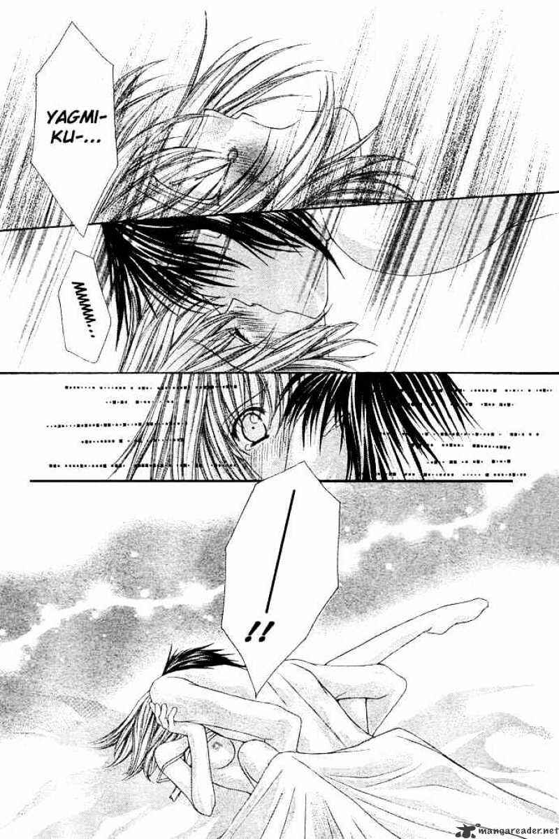 Page 14 Chapter 2 Junai Strip