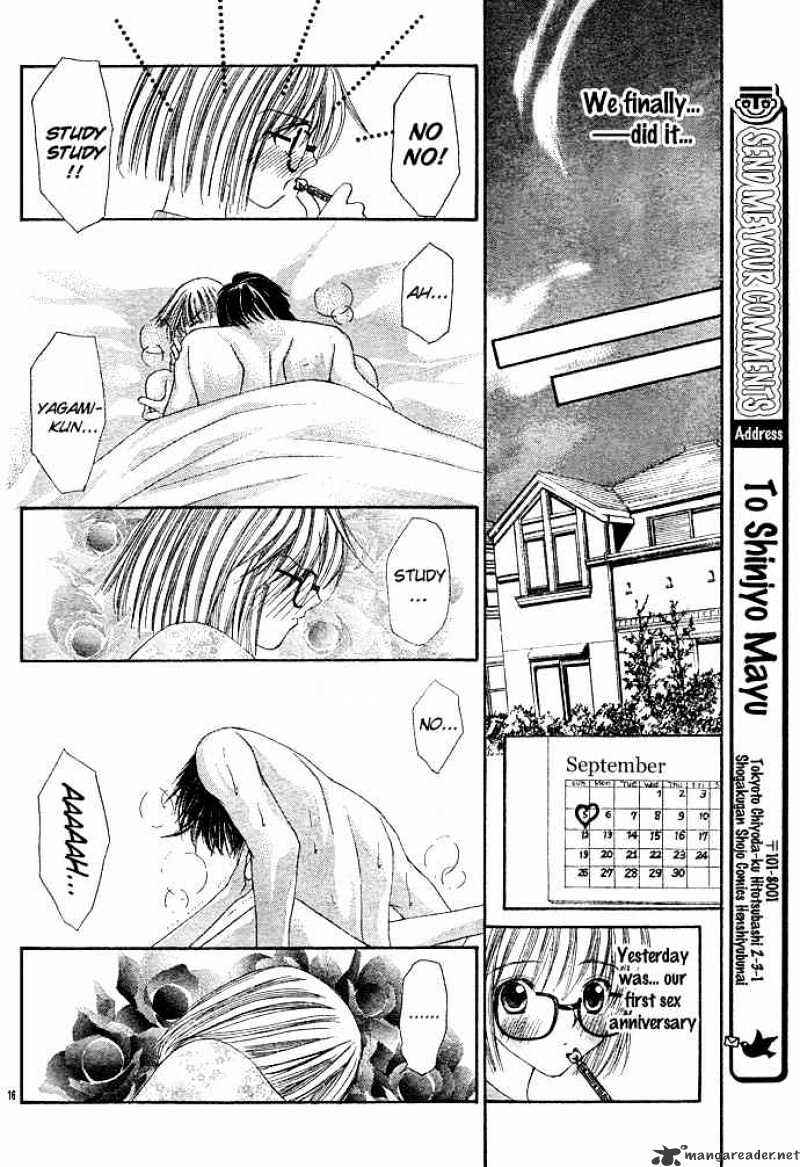 Page 17 Chapter 2 Junai Strip