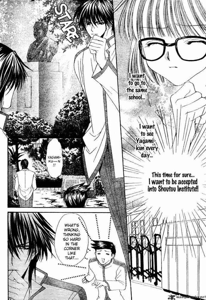 Page 19 Chapter 2 Junai Strip
