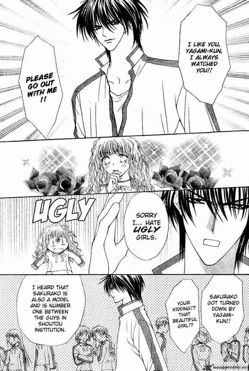 Page 2 Chapter 2 Junai Strip