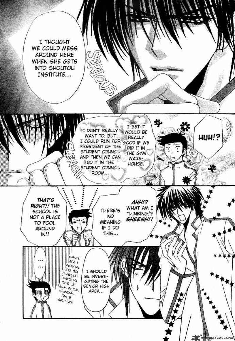 Page 20 Chapter 2 Junai Strip