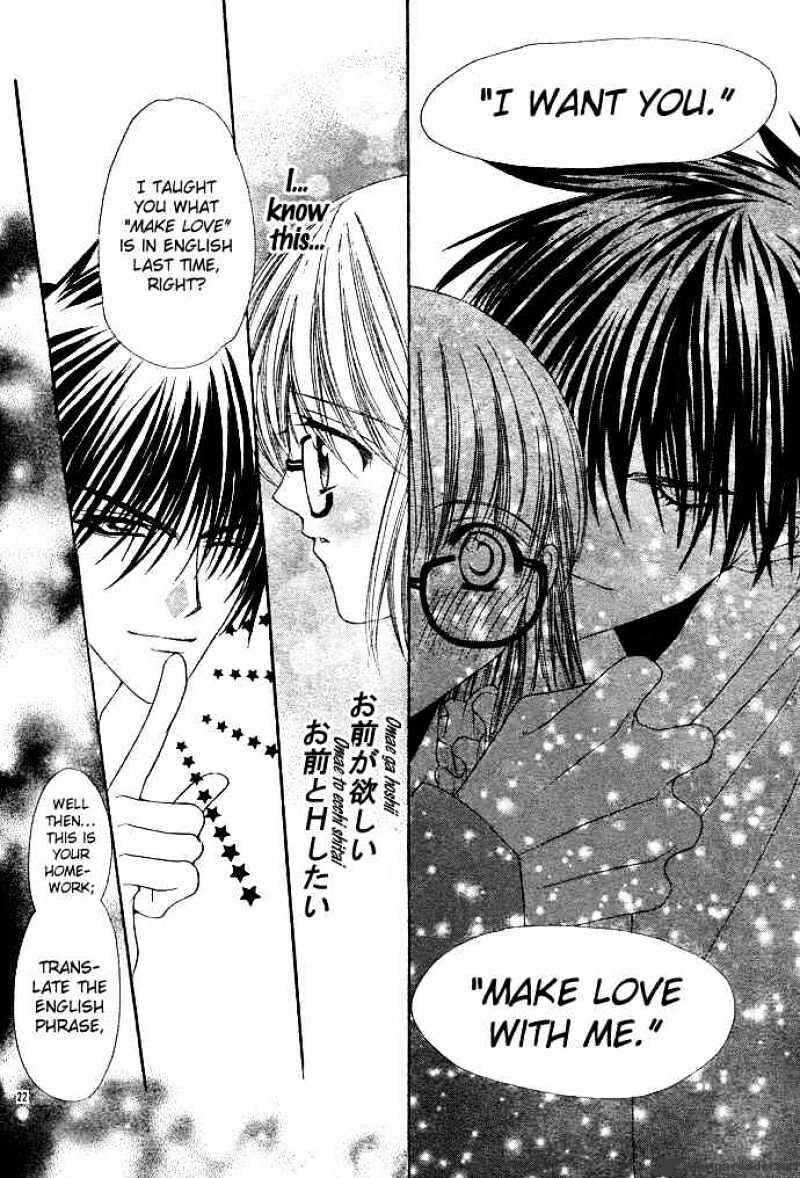 Page 23 Chapter 2 Junai Strip