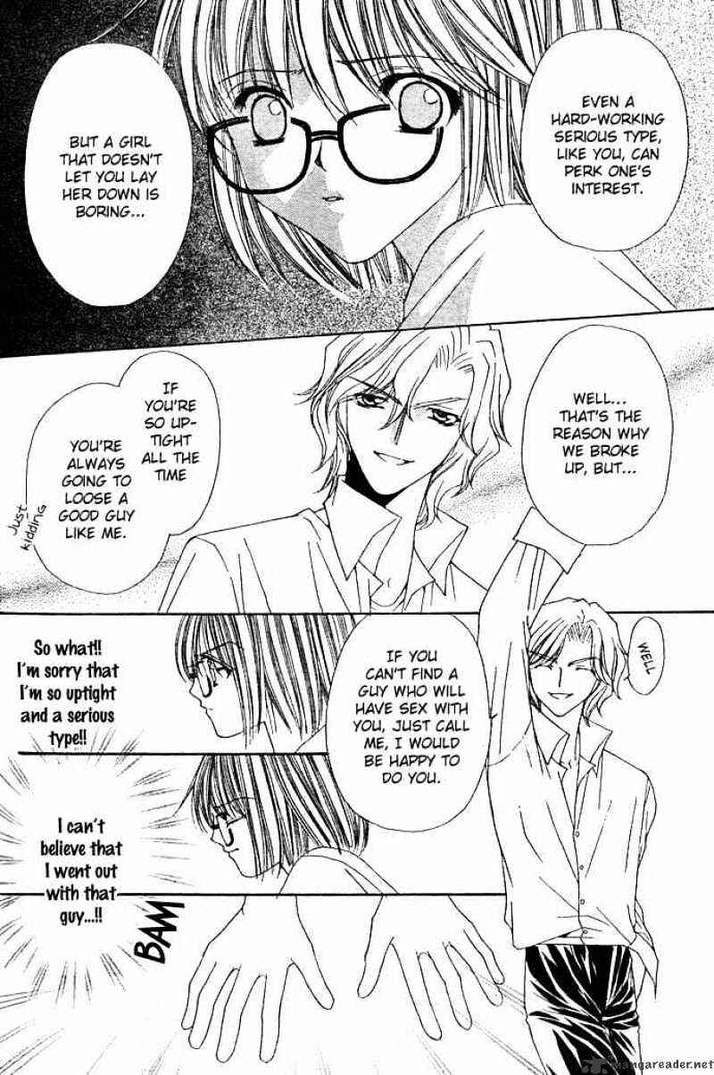 Page 29 Chapter 2 Junai Strip
