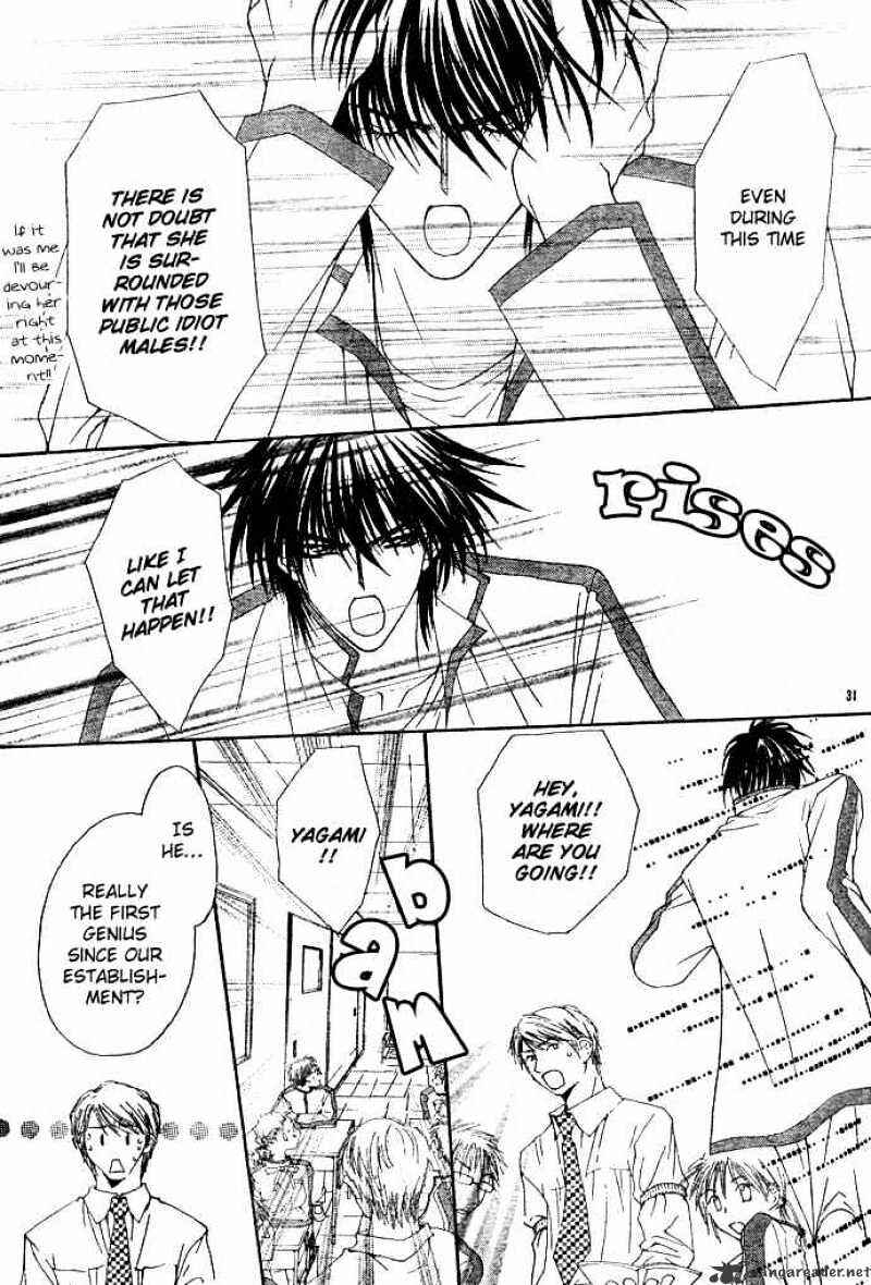Page 32 Chapter 2 Junai Strip