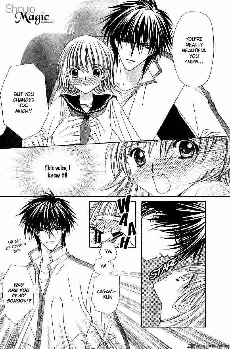 Page 39 Chapter 2 Junai Strip
