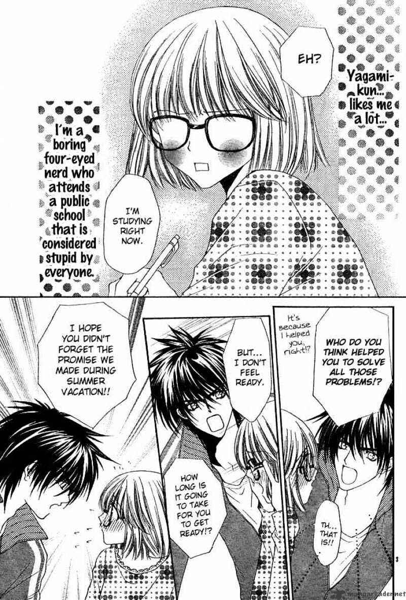 Page 4 Chapter 2 Junai Strip