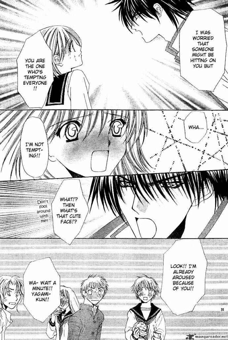 Page 40 Chapter 2 Junai Strip