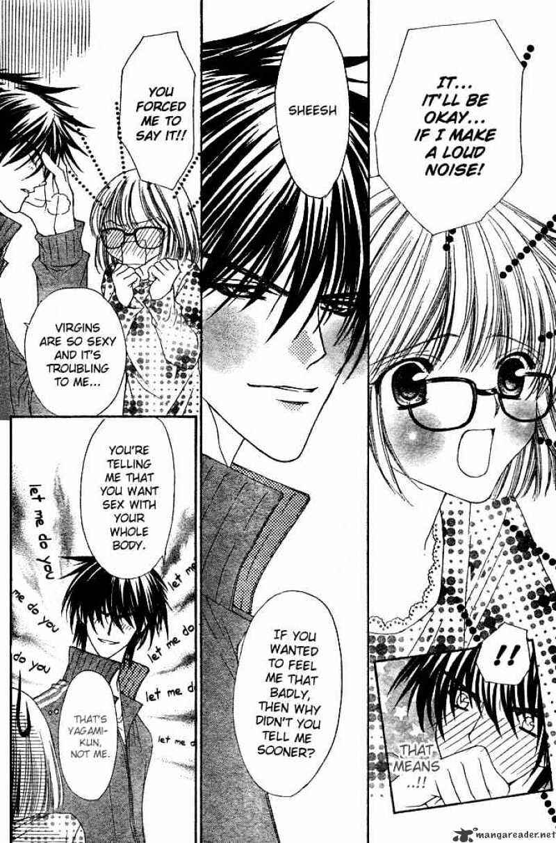 Page 7 Chapter 2 Junai Strip