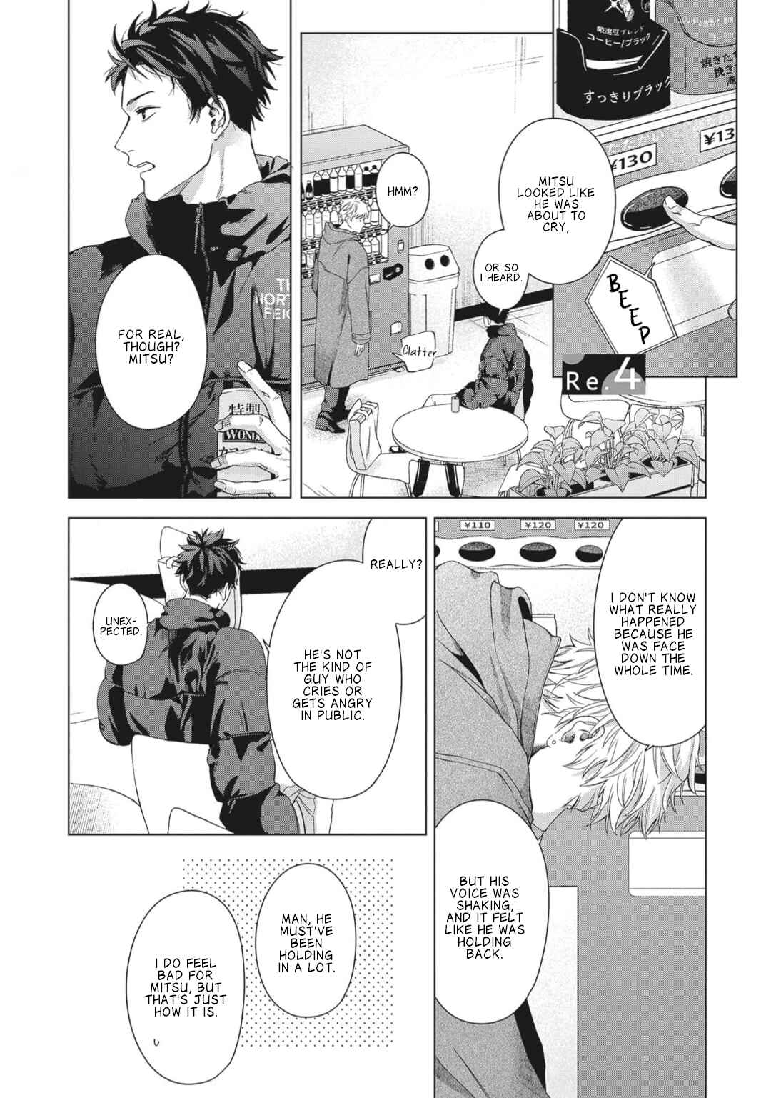 Page 2 Chapter 4 lya da to Itte Moratorium
