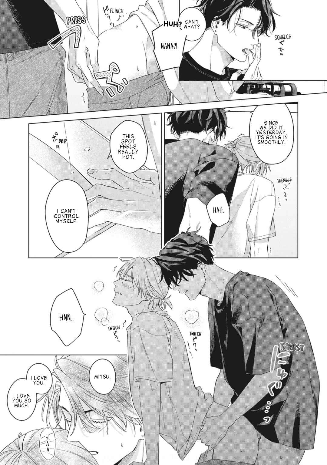 Page 6 Chapter 5.5 lya da to Itte Moratorium