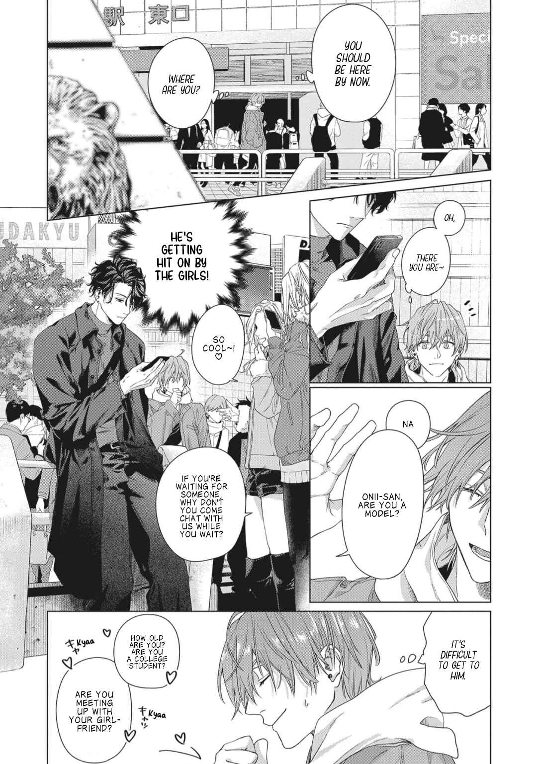Page 18 Chapter 2 lya da to Itte Moratorium