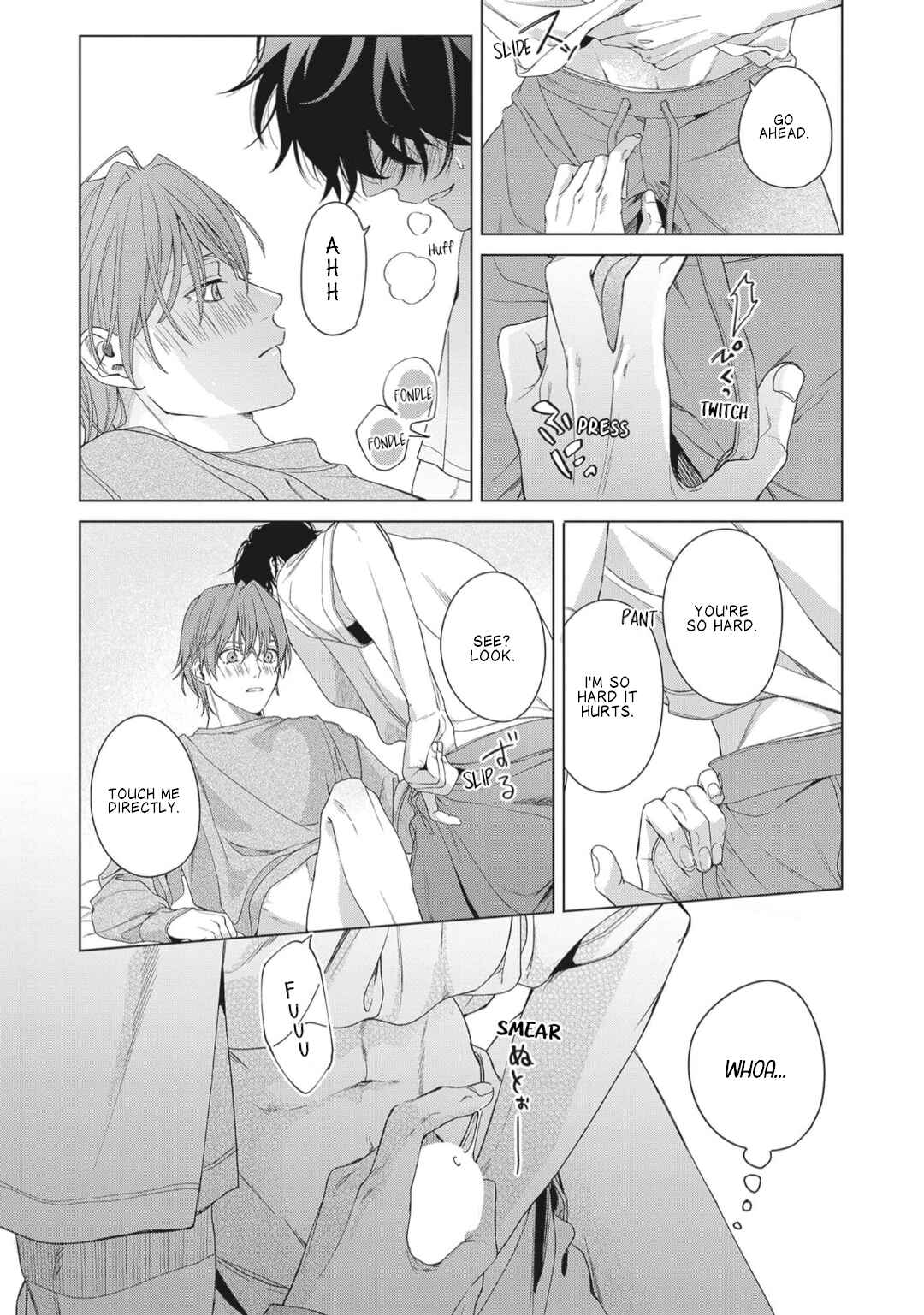 Page 17 Chapter 5 lya da to Itte Moratorium