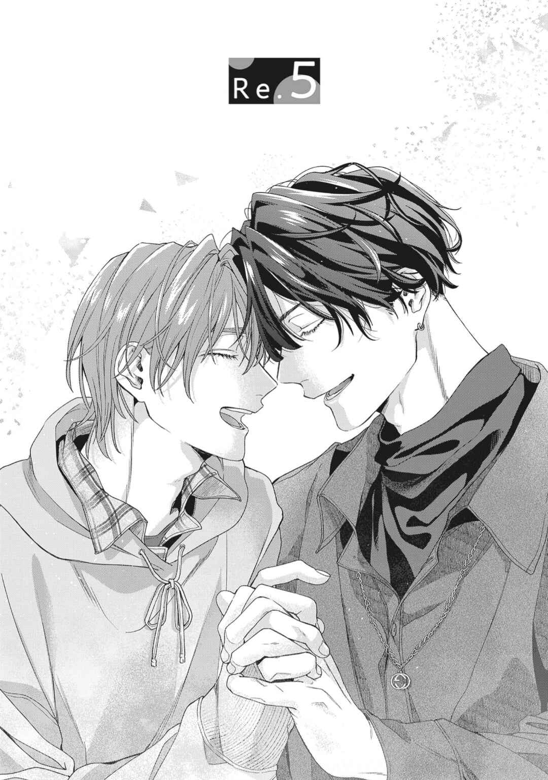 Page 2 Chapter 5 lya da to Itte Moratorium