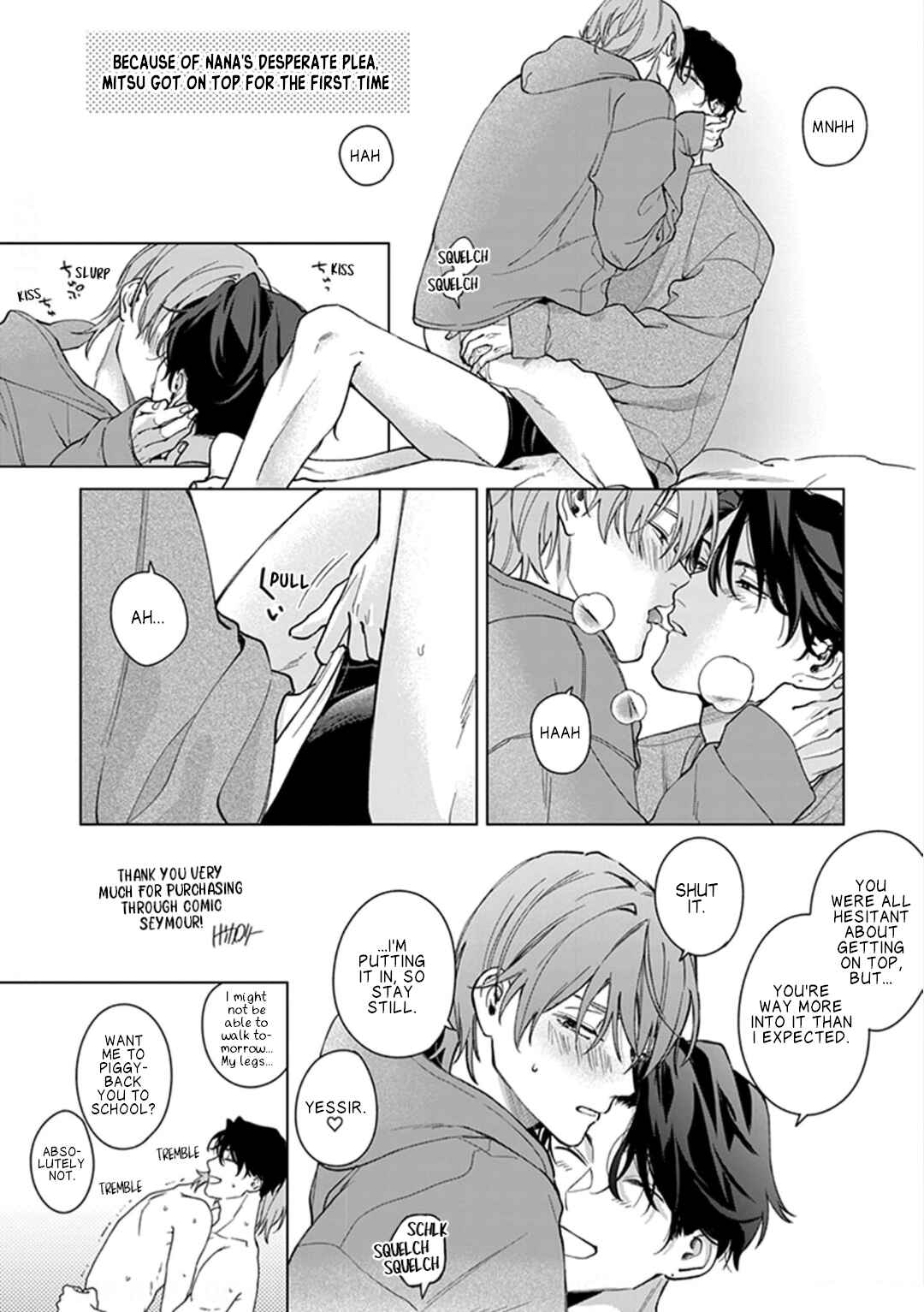 Page 5 Chapter 5.6 lya da to Itte Moratorium