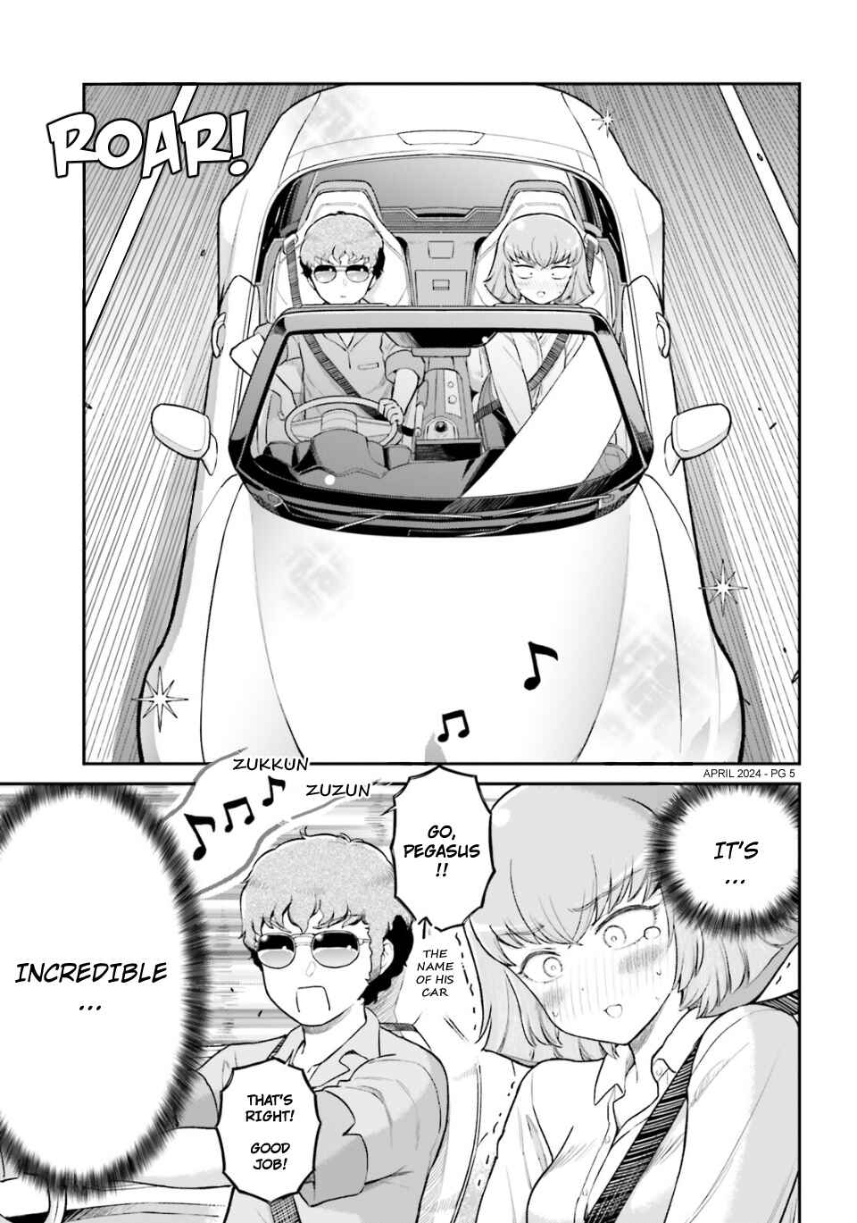 Page 5 Chapter 67 Arasa OL Haman-sama