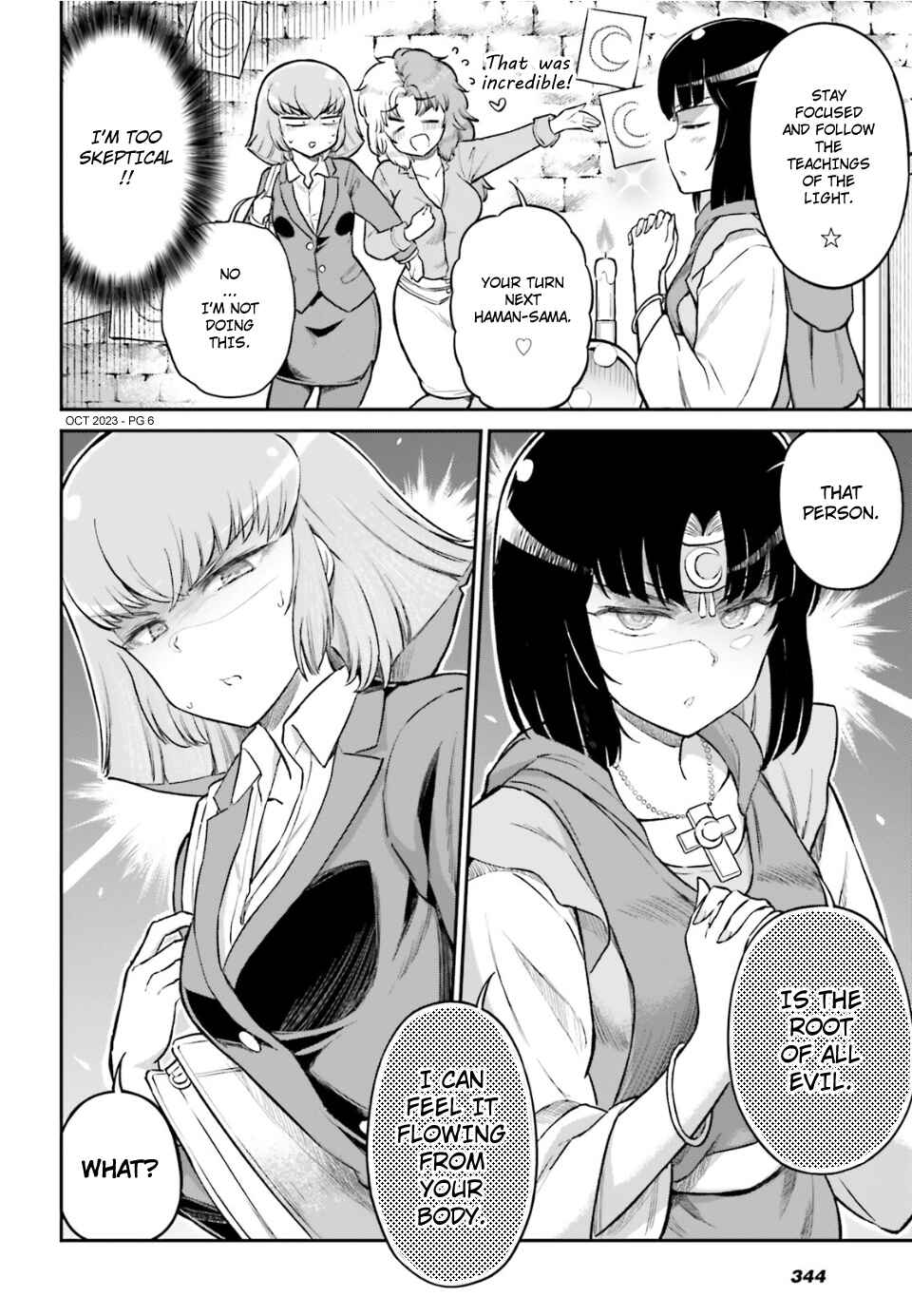 Page 6 Chapter 57 Arasa OL Haman-sama