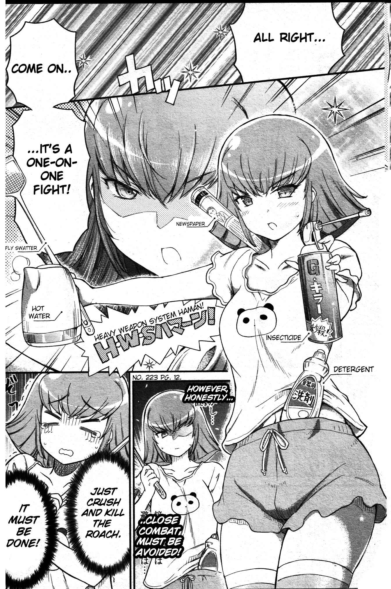 Page 4 Chapter 6 Arasa OL Haman-sama