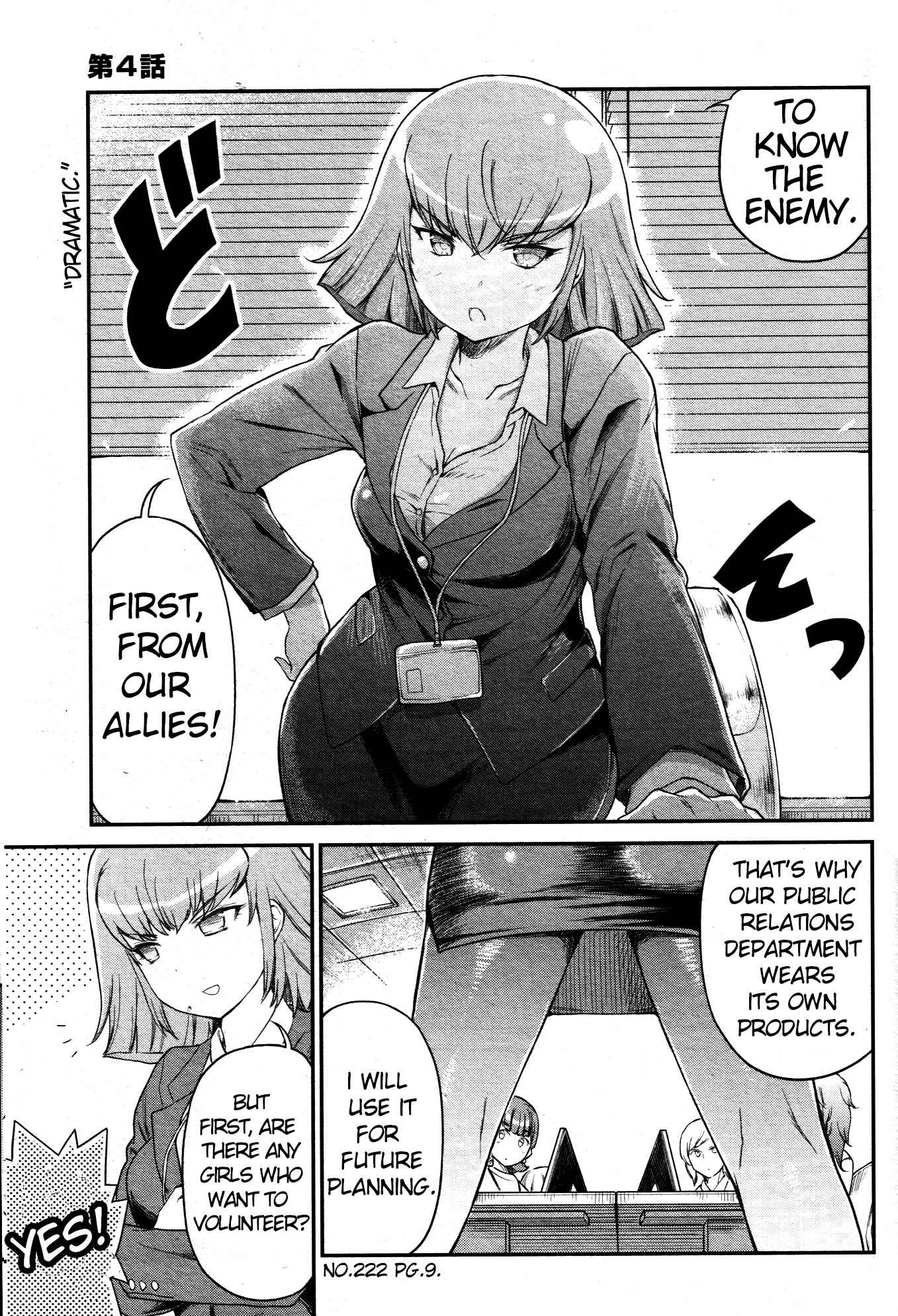 Page 9 Chapter 3 Arasa OL Haman-sama