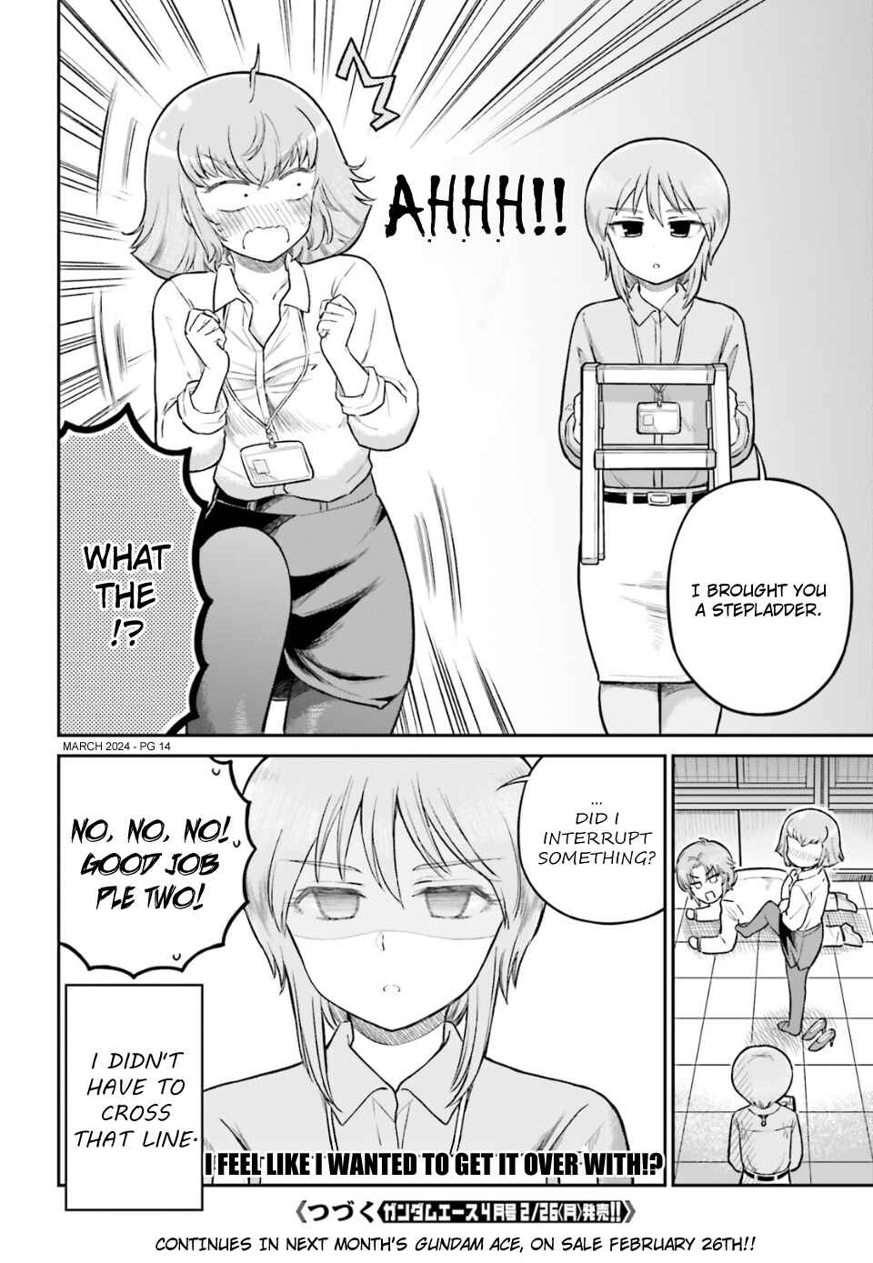 Page 6 Chapter 66 Arasa OL Haman-sama