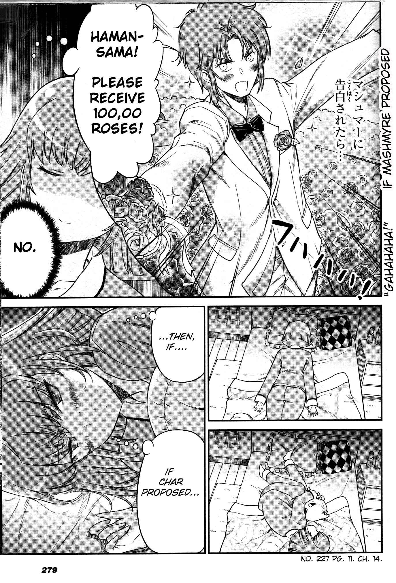 Page 5 Chapter 14 Arasa OL Haman-sama