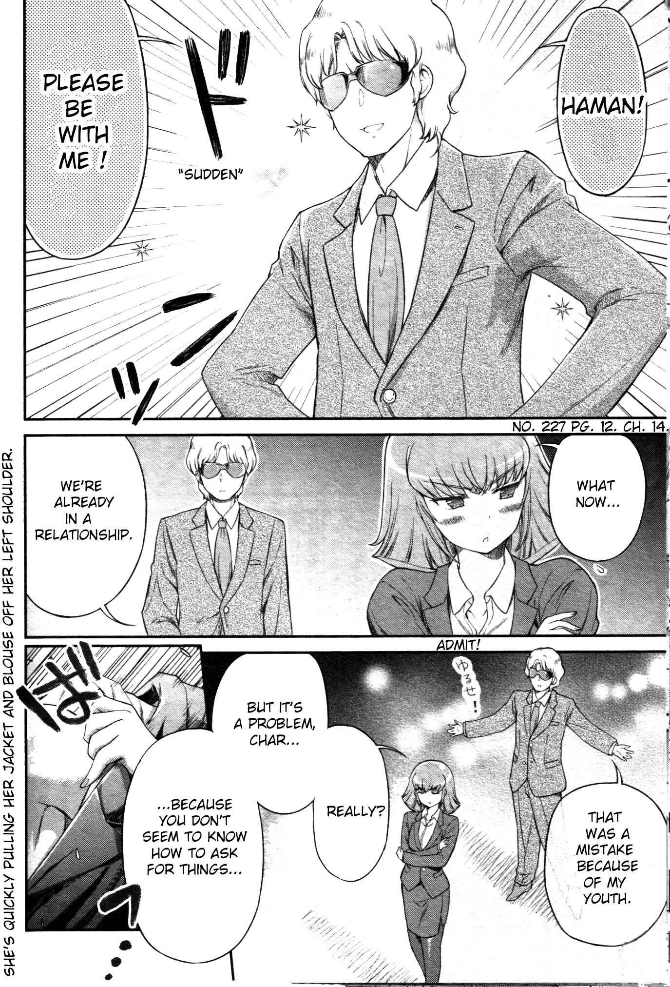 Page 6 Chapter 14 Arasa OL Haman-sama