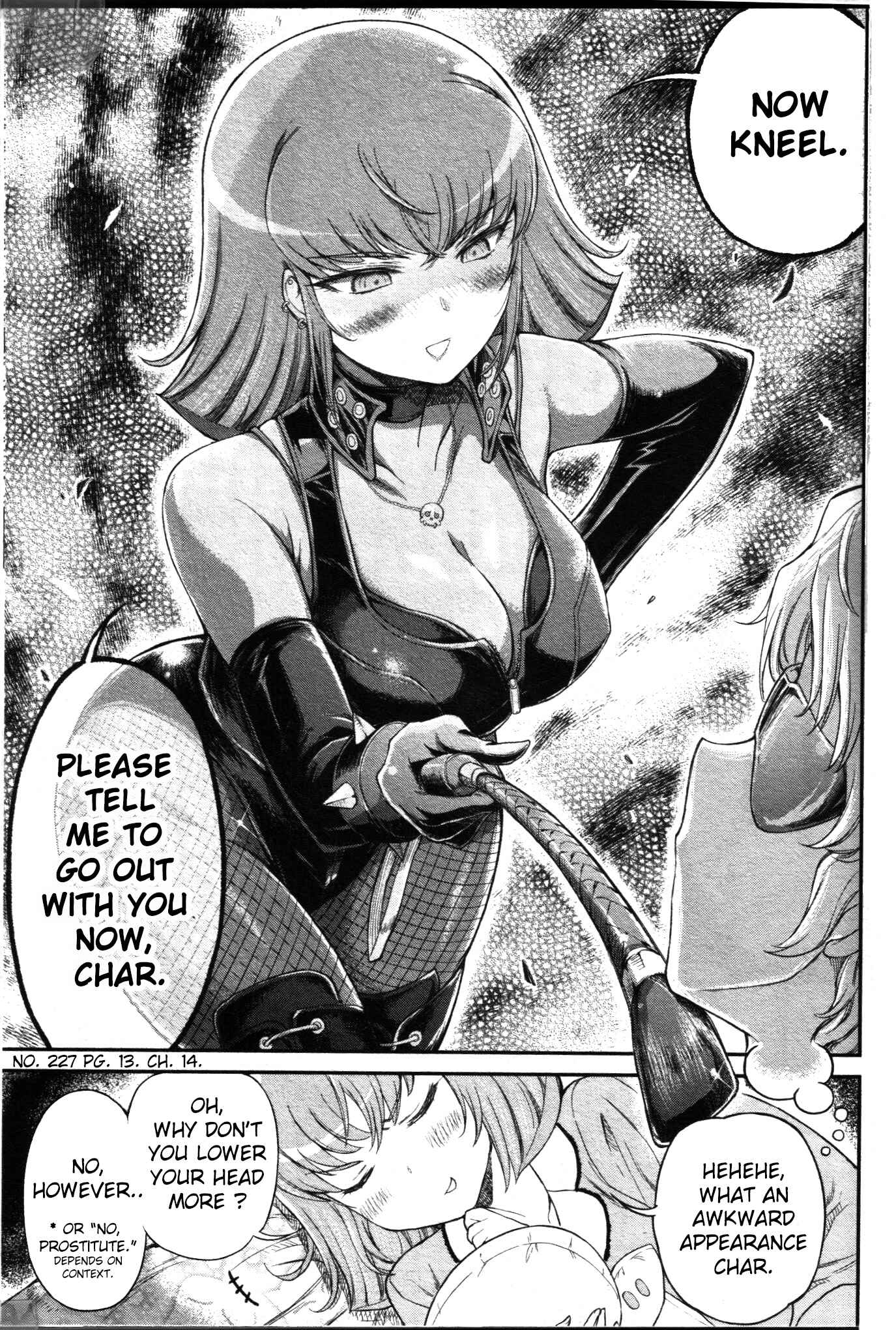 Page 7 Chapter 14 Arasa OL Haman-sama