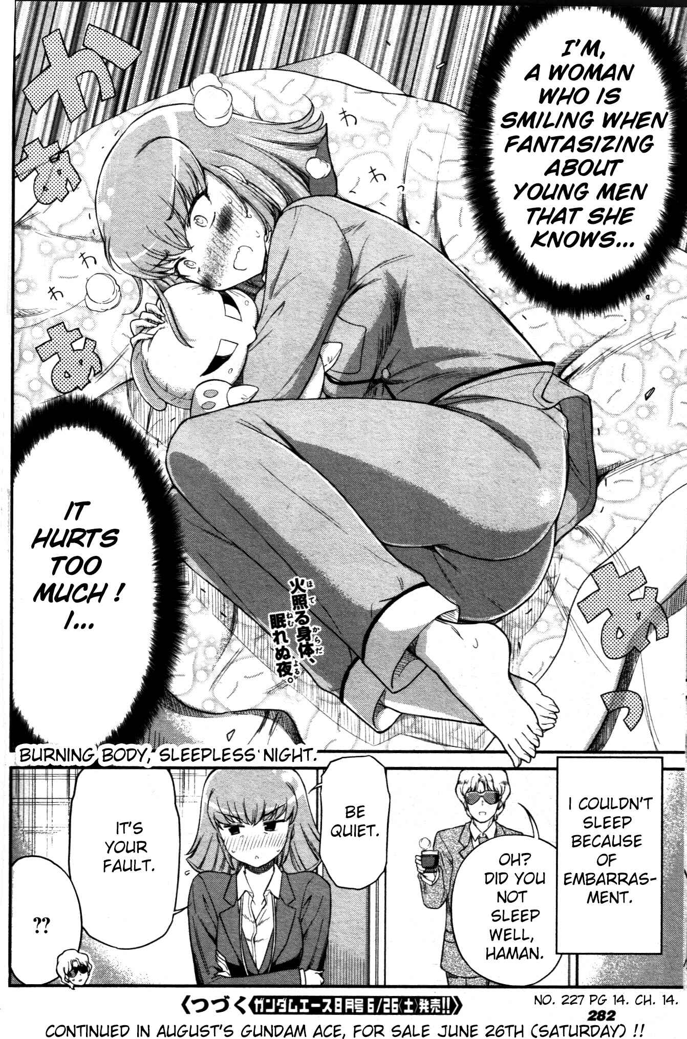Page 8 Chapter 14 Arasa OL Haman-sama