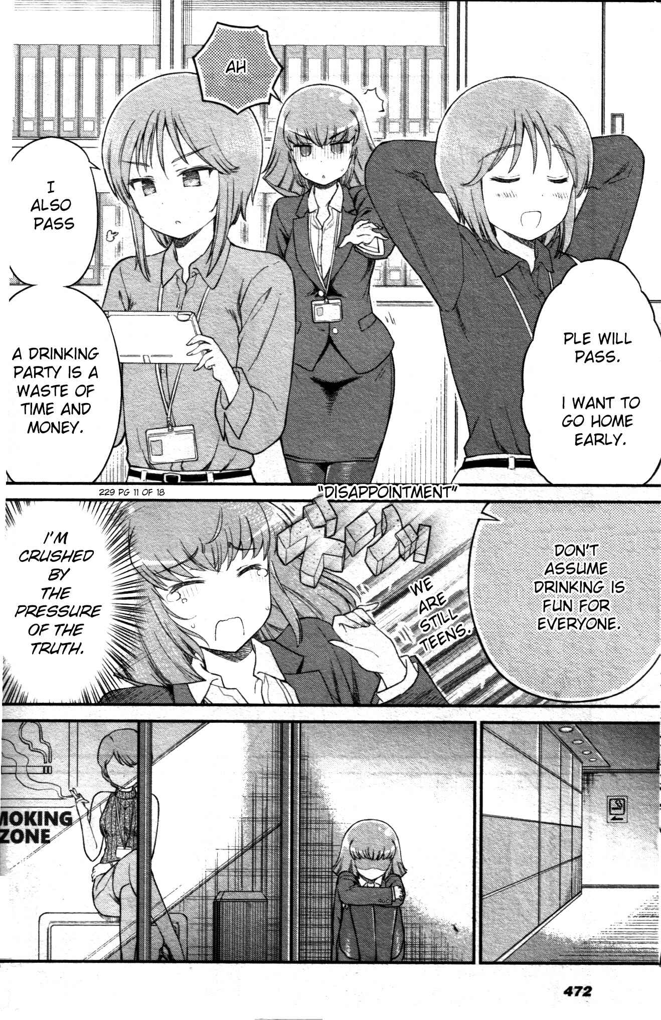 Page 2 Chapter 17 Arasa OL Haman-sama