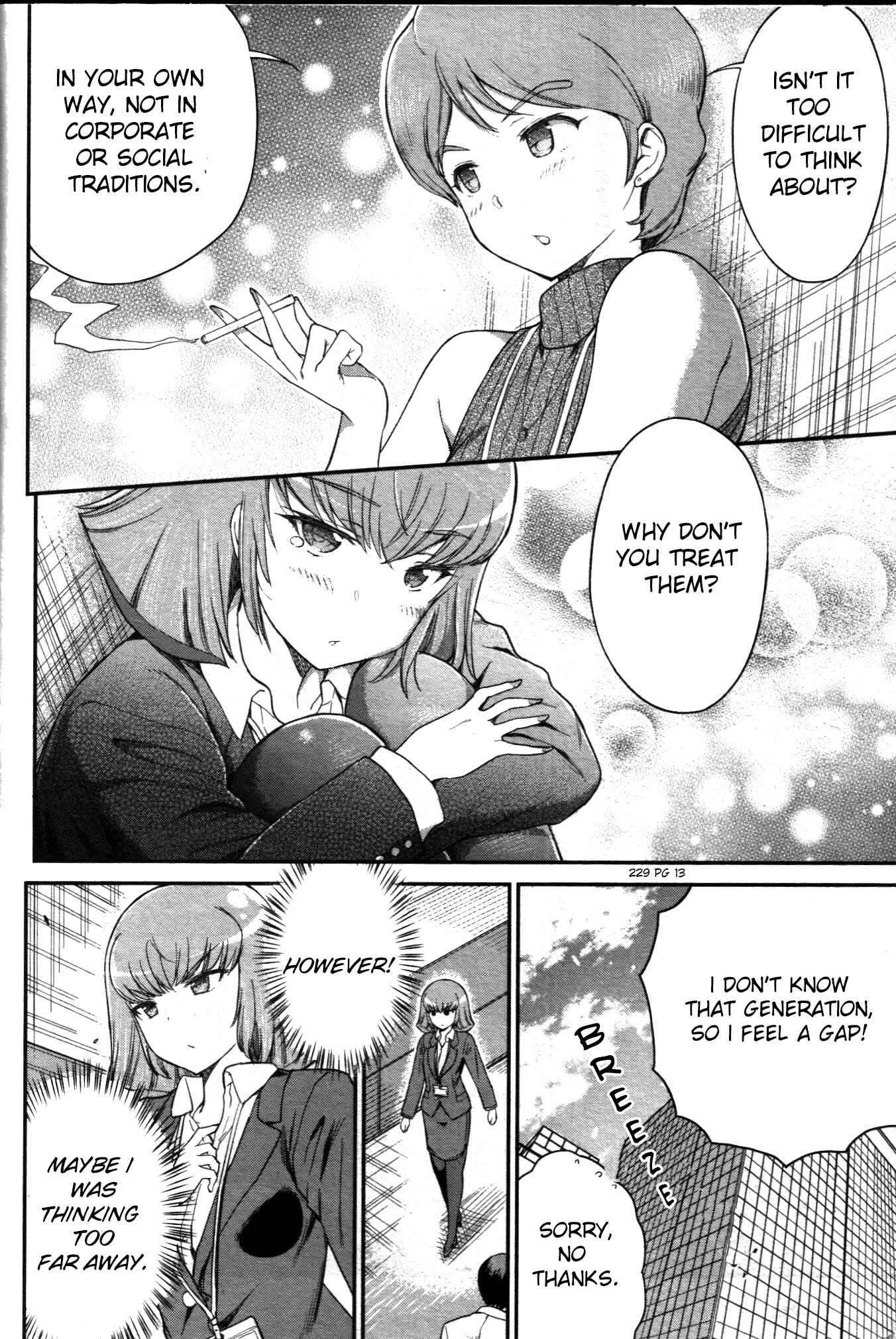 Page 4 Chapter 17 Arasa OL Haman-sama