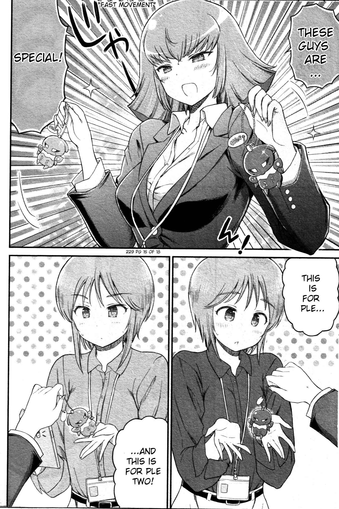 Page 6 Chapter 17 Arasa OL Haman-sama