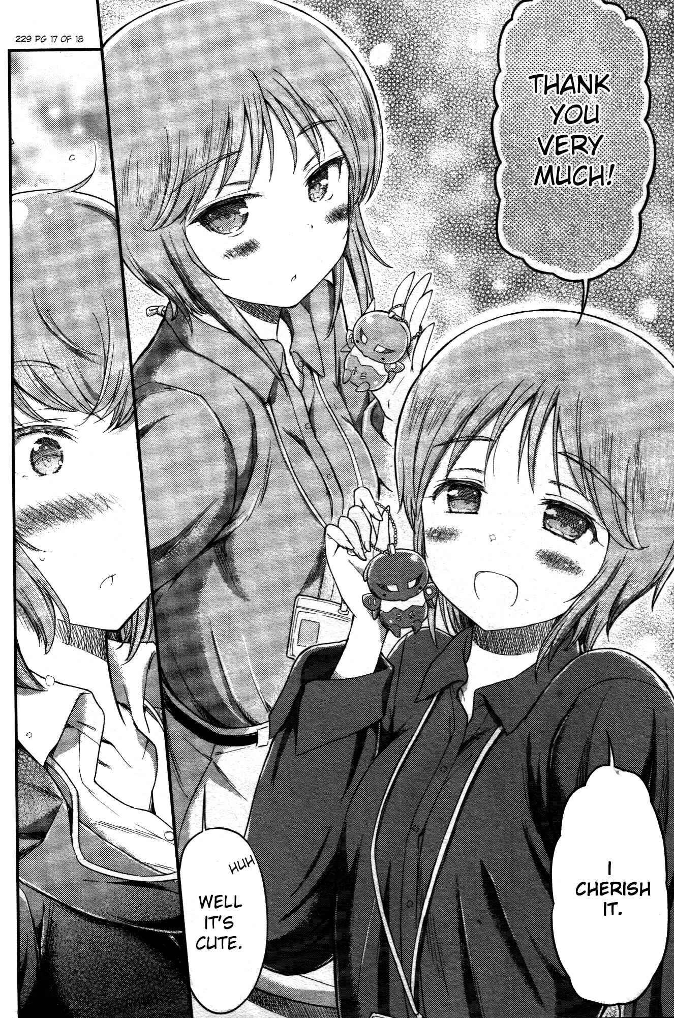 Page 8 Chapter 17 Arasa OL Haman-sama
