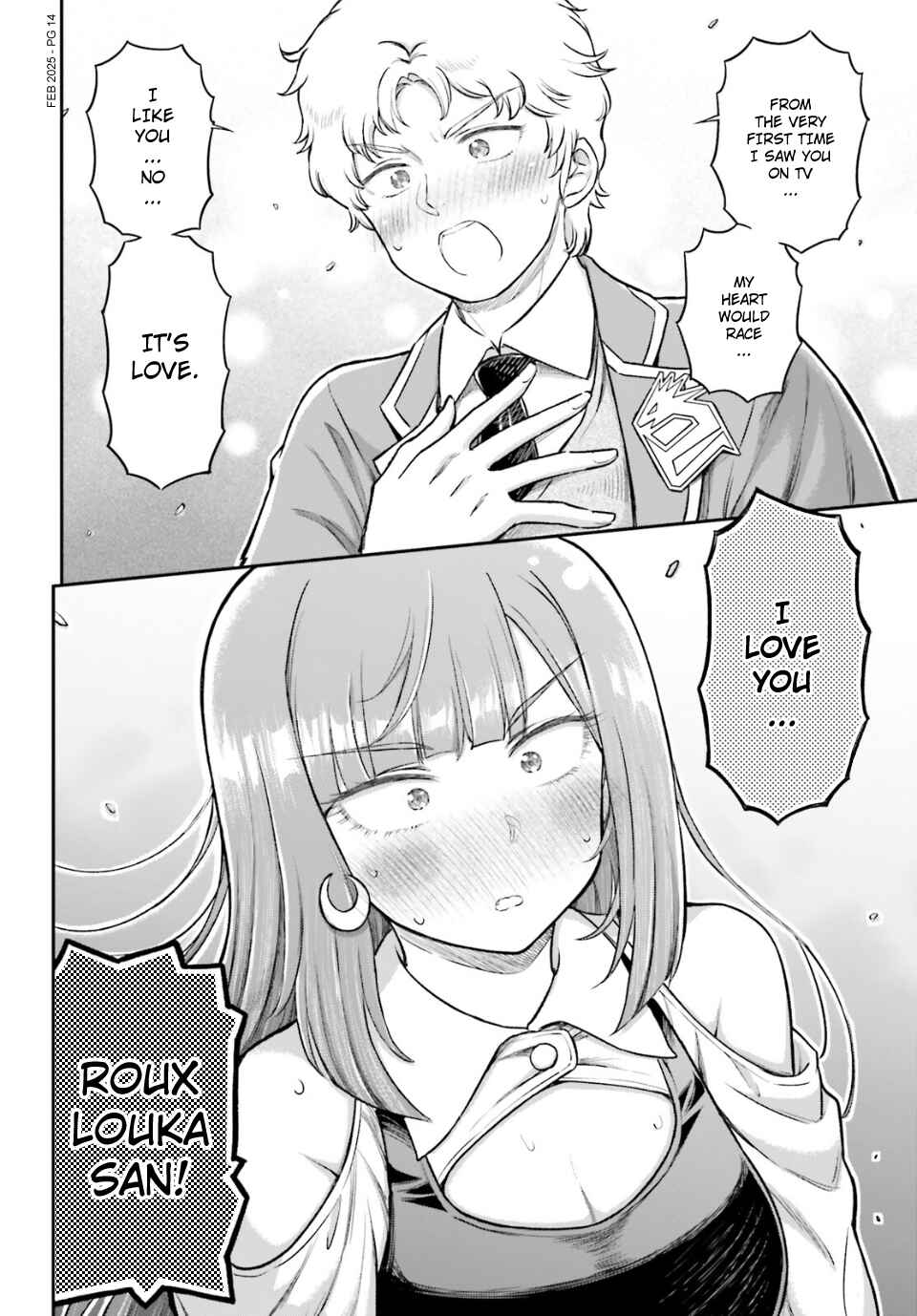 Page 14 Chapter 80 Arasa OL Haman-sama
