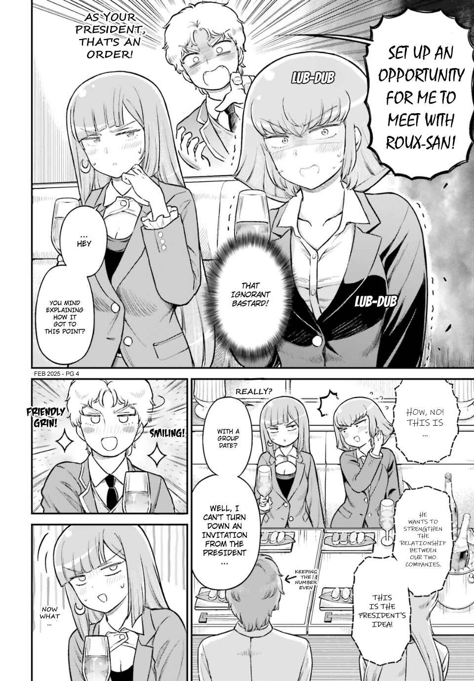 Page 4 Chapter 80 Arasa OL Haman-sama