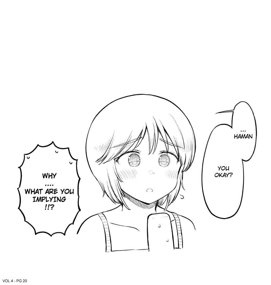 Page 20 Chapter 55.5 Arasa OL Haman-sama