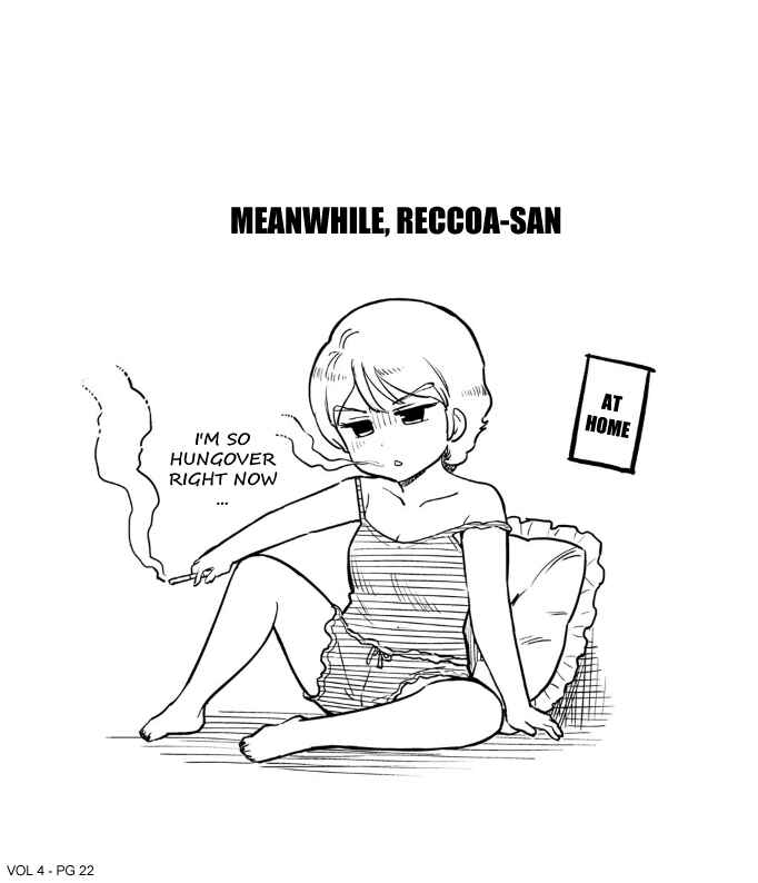 Page 22 Chapter 55.5 Arasa OL Haman-sama