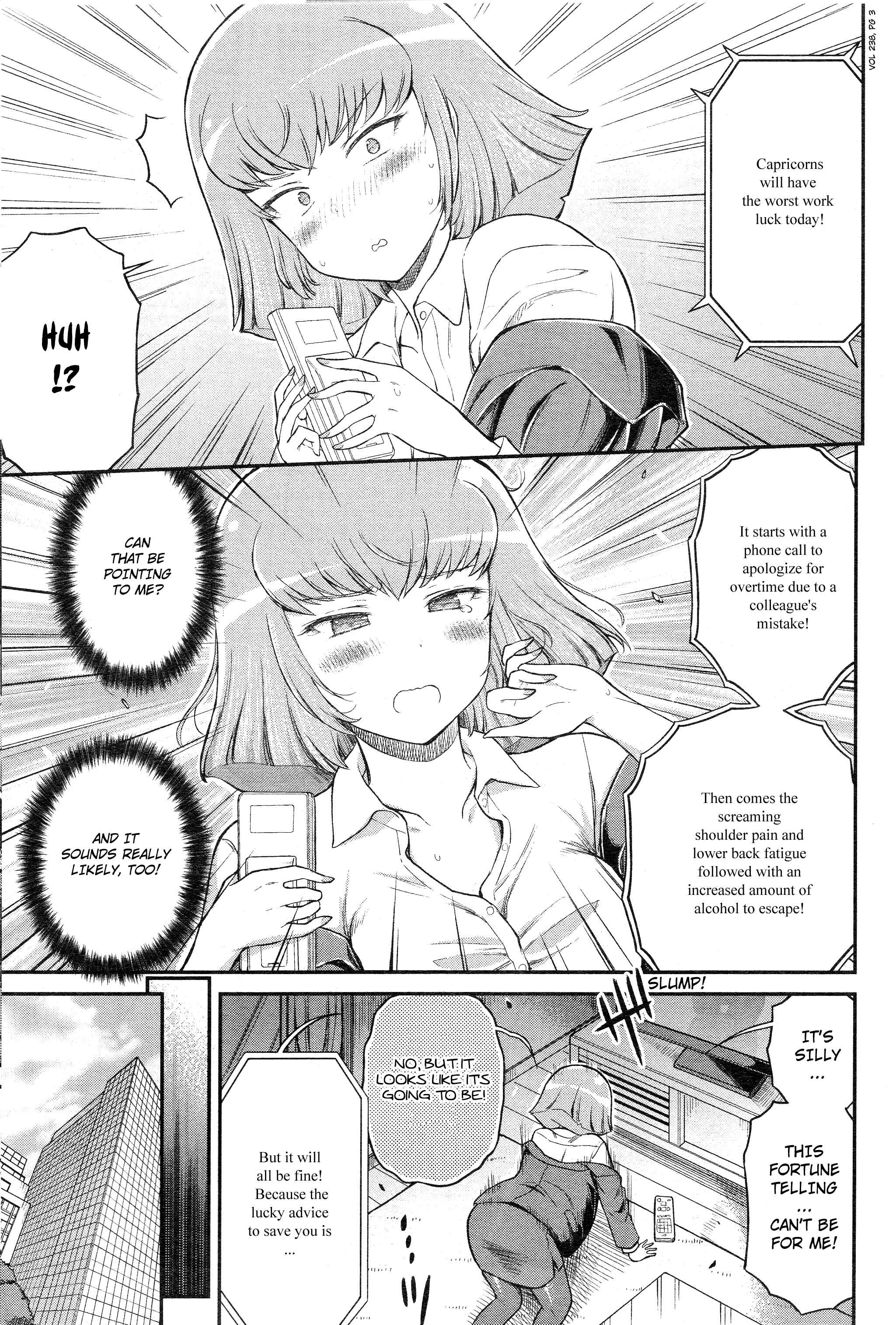 Page 3 Chapter 33 Arasa OL Haman-sama