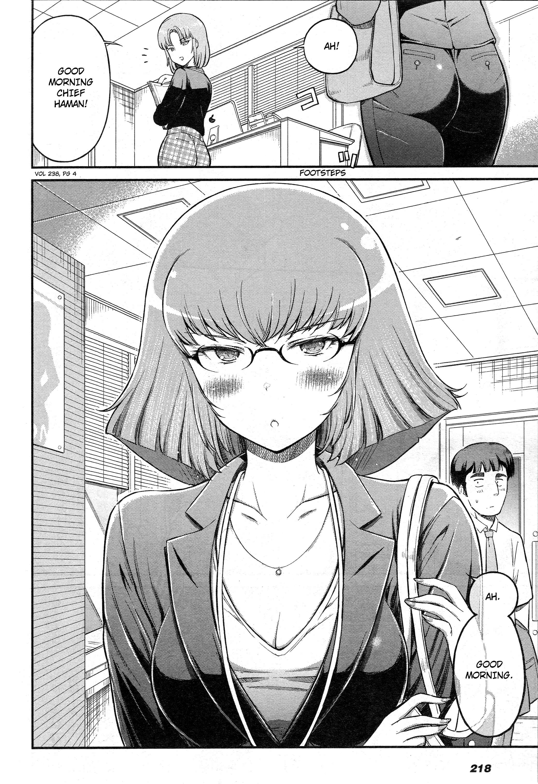 Page 4 Chapter 33 Arasa OL Haman-sama