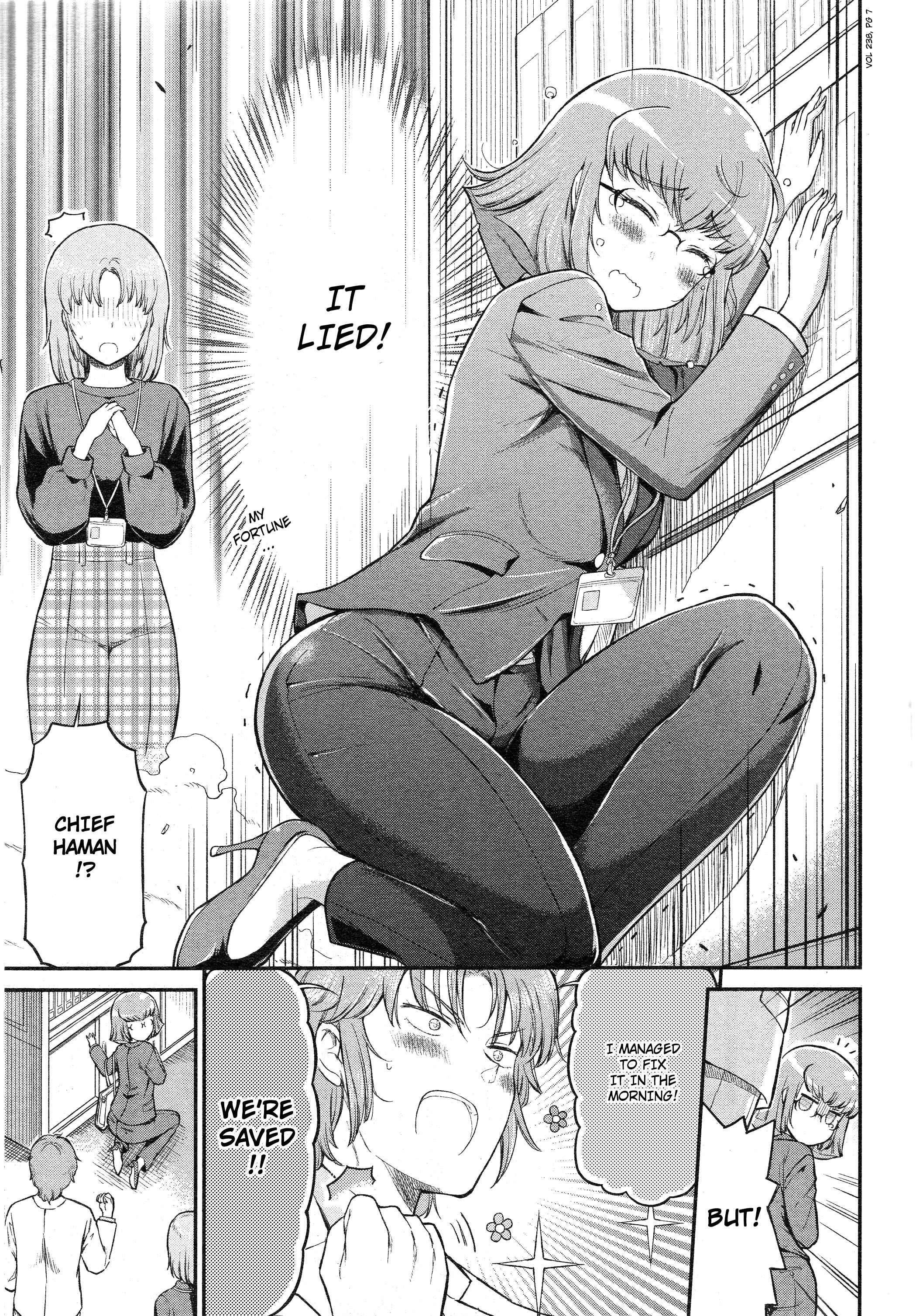 Page 7 Chapter 33 Arasa OL Haman-sama