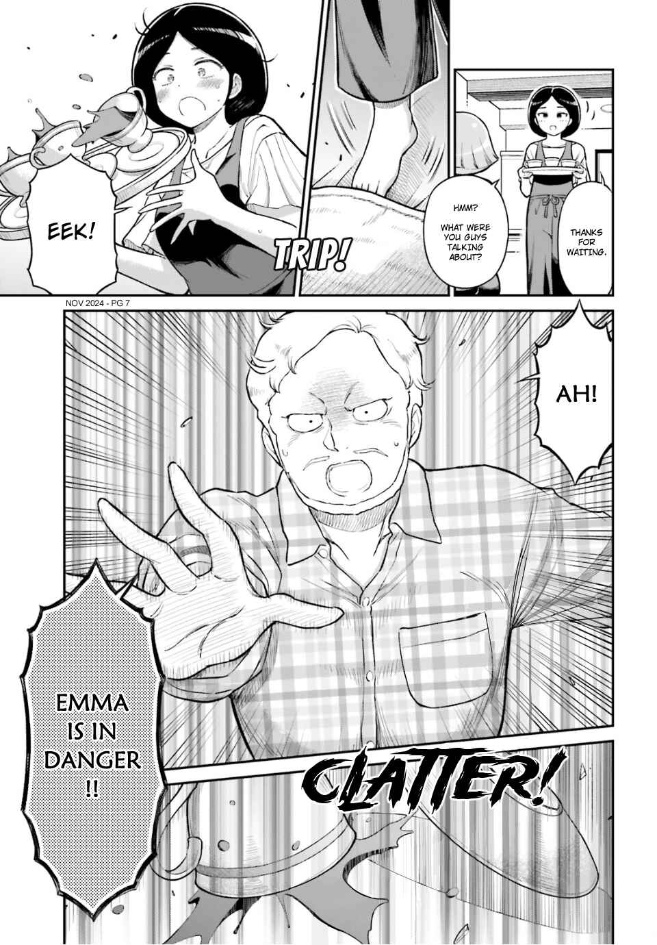 Page 7 Chapter 76 Arasa OL Haman-sama