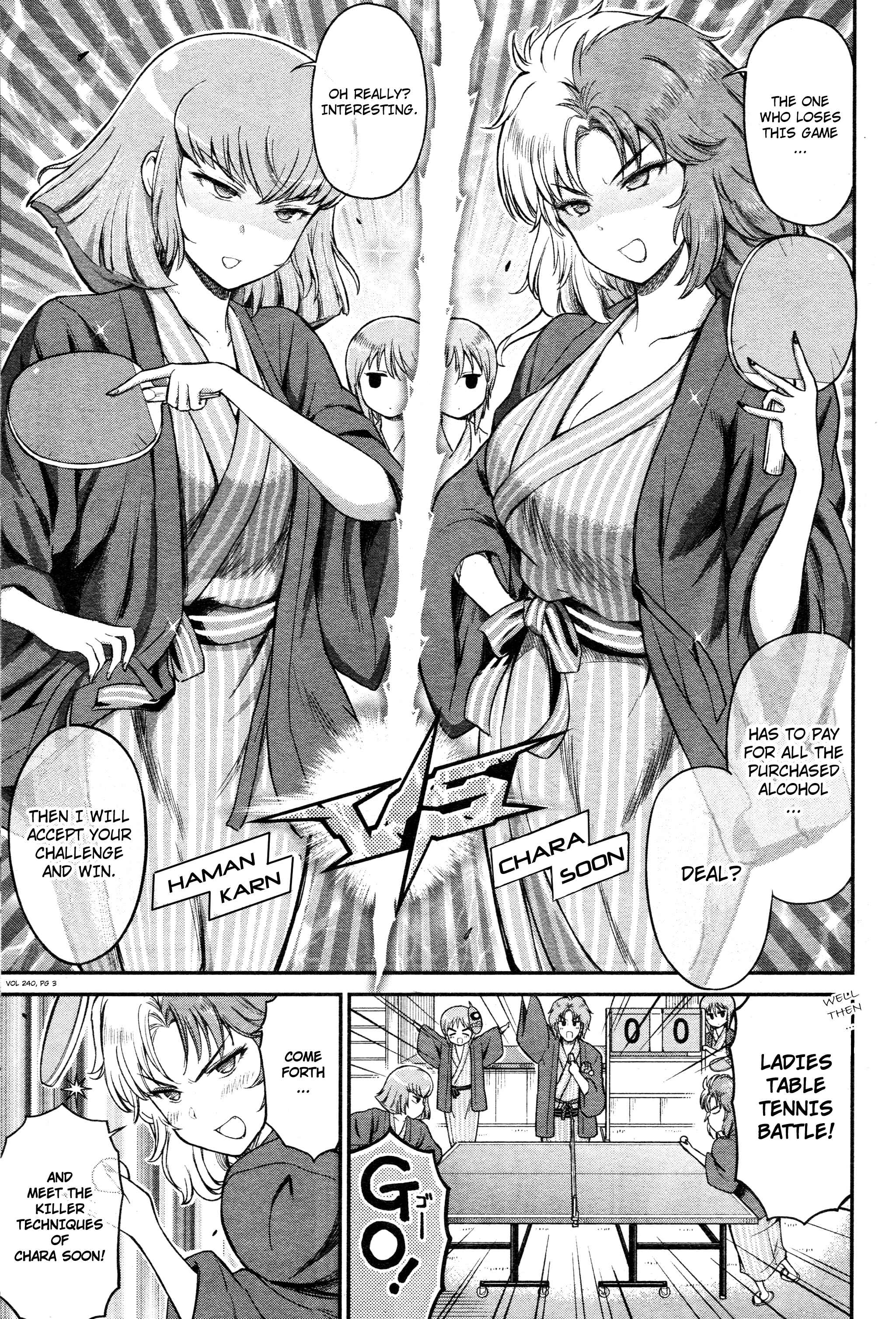 Page 3 Chapter 36 Arasa OL Haman-sama