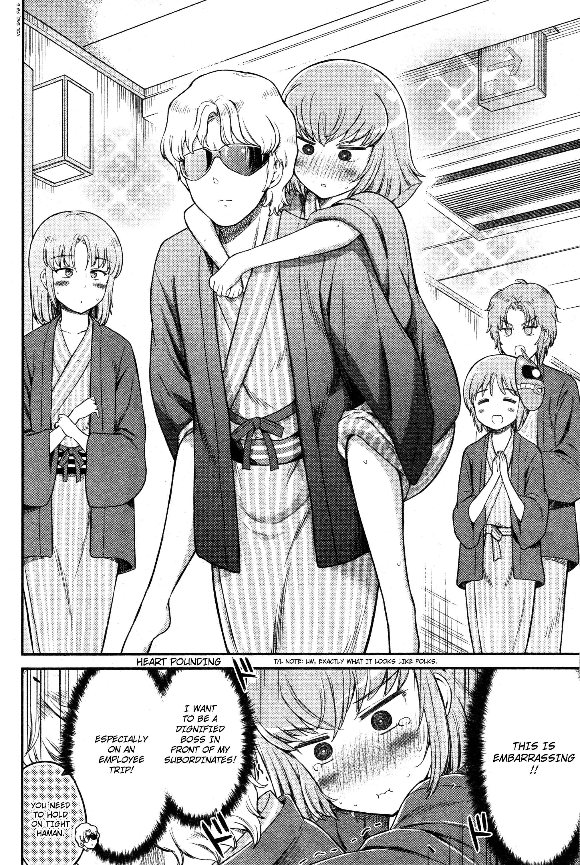 Page 6 Chapter 36 Arasa OL Haman-sama