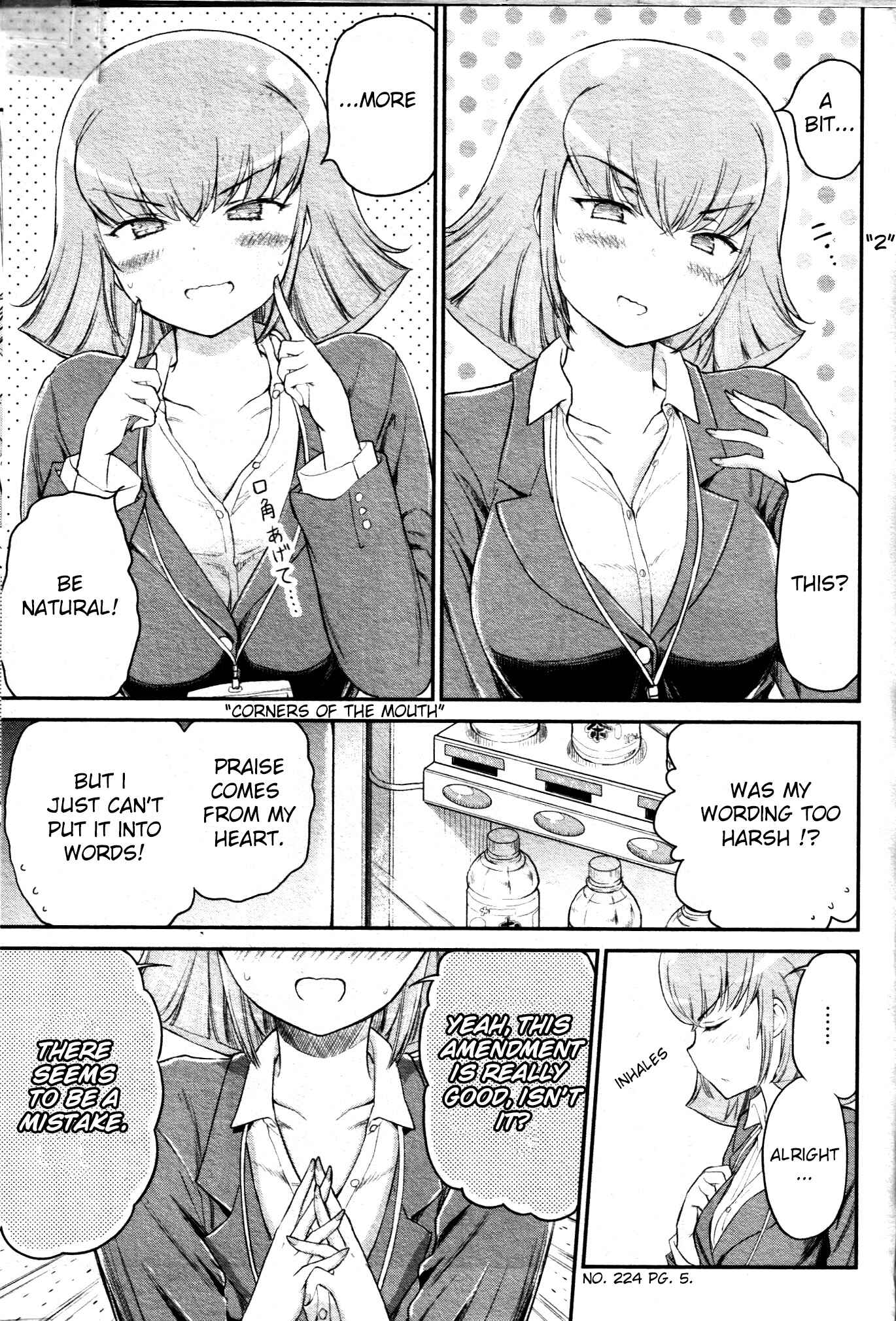 Page 5 Chapter 7 Arasa OL Haman-sama
