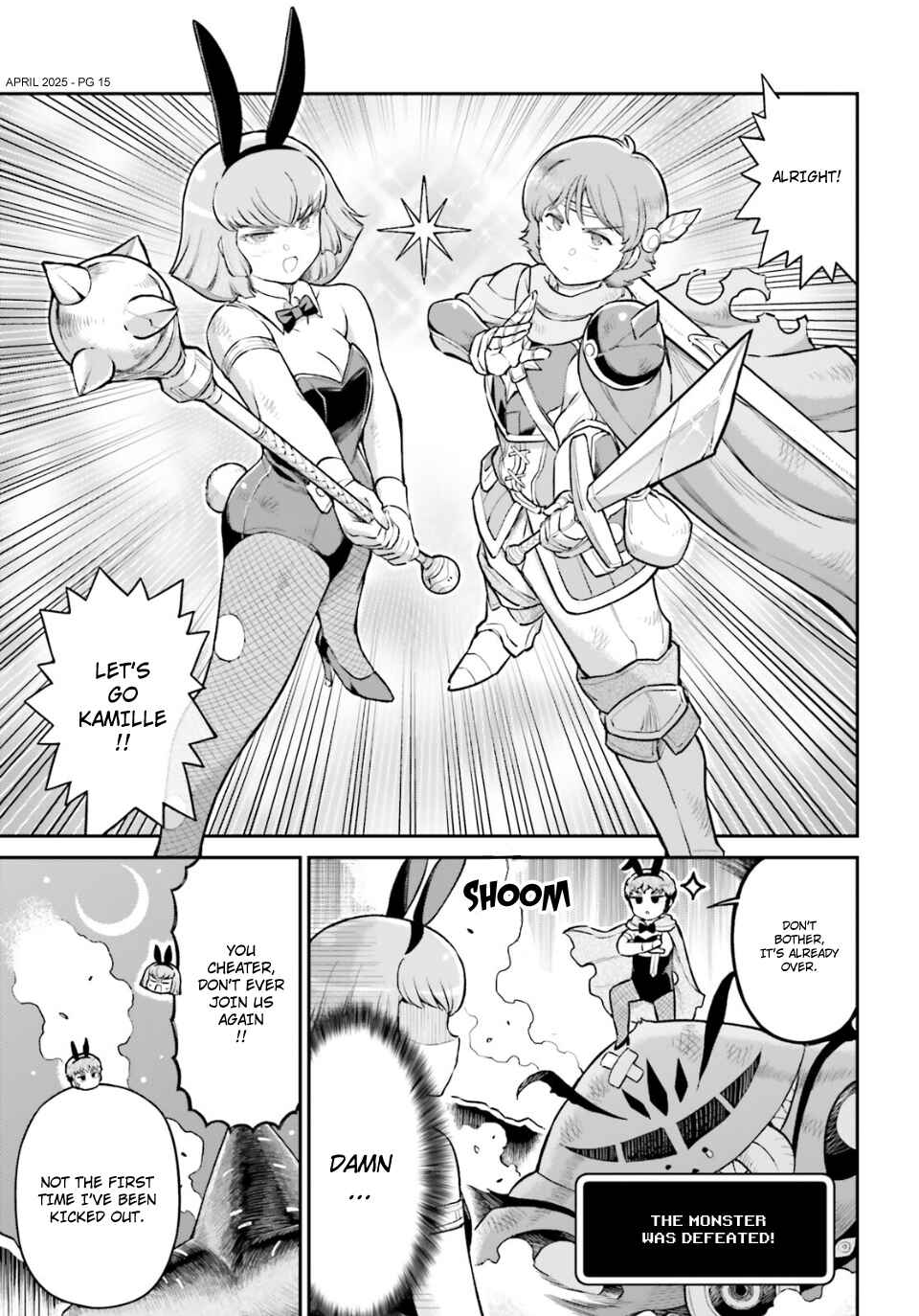 Page 8 Chapter 84 Arasa OL Haman-sama
