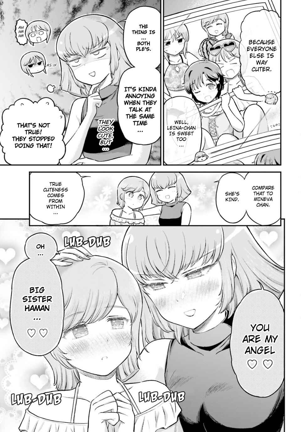 Page 4 Chapter 68 Arasa OL Haman-sama